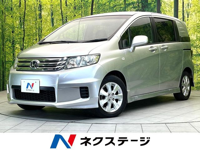 ホンダ フリードスパイク 