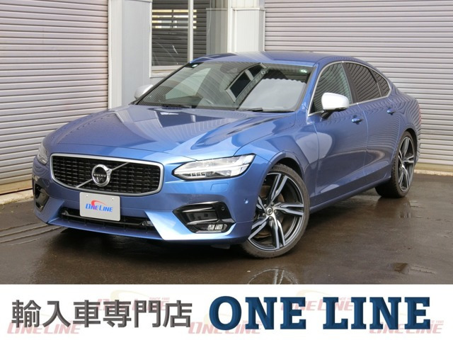 ボルボ S90 