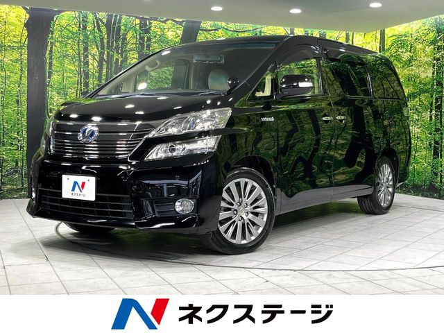 トヨタ ヴェルファイアハイブリッド 