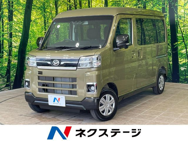 ダイハツ アトレー 