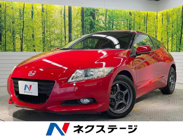 ホンダ CR-Z 