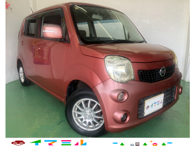 日産 モコ 