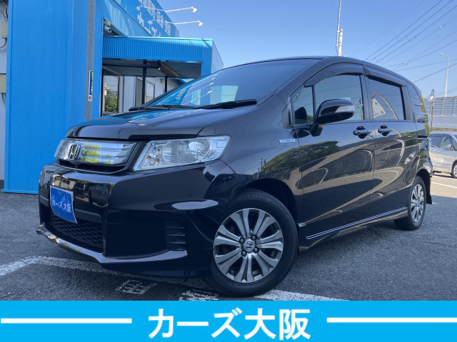 ホンダ フリードスパイクハイブリッド 