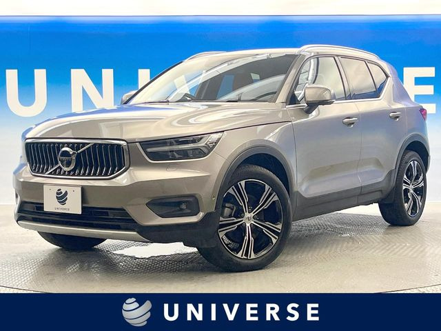 ボルボ XC40 