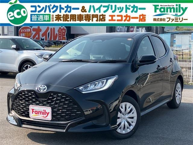 トヨタ ヤリス 