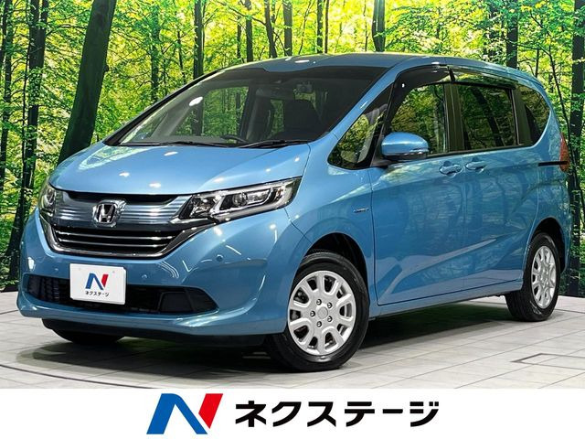 ホンダ フリードハイブリッド 