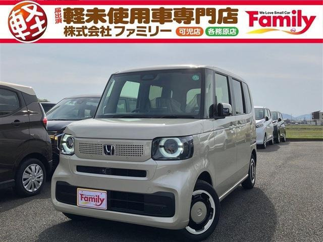 ホンダ N-BOX 