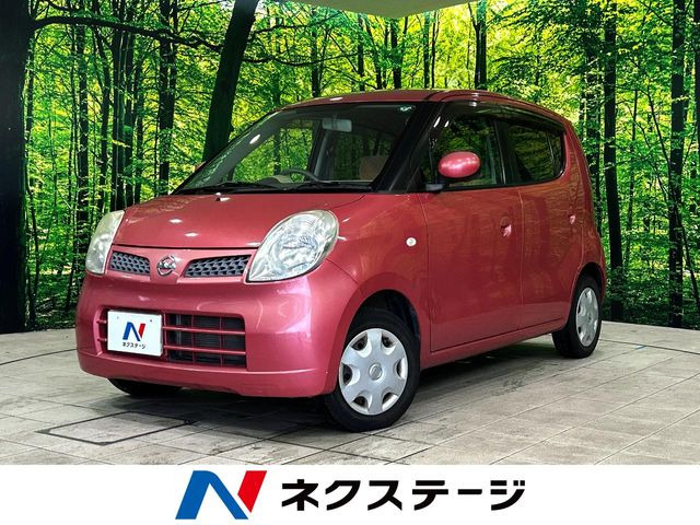 日産 モコ 