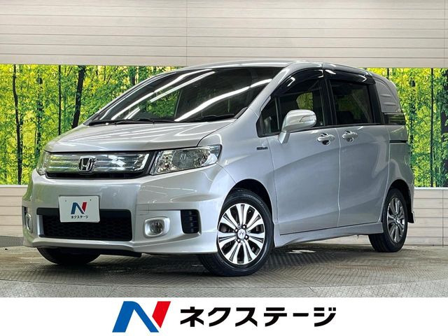 ホンダ フリードスパイクハイブリッド 