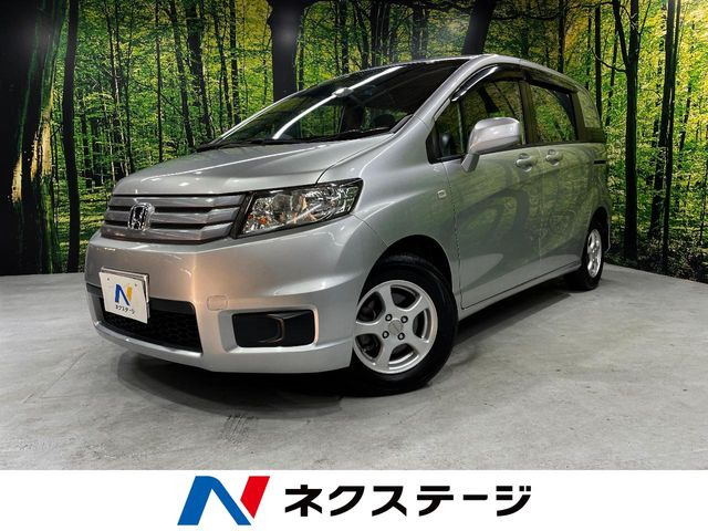 ホンダ フリードスパイク 
