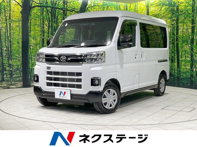 ダイハツ アトレー 