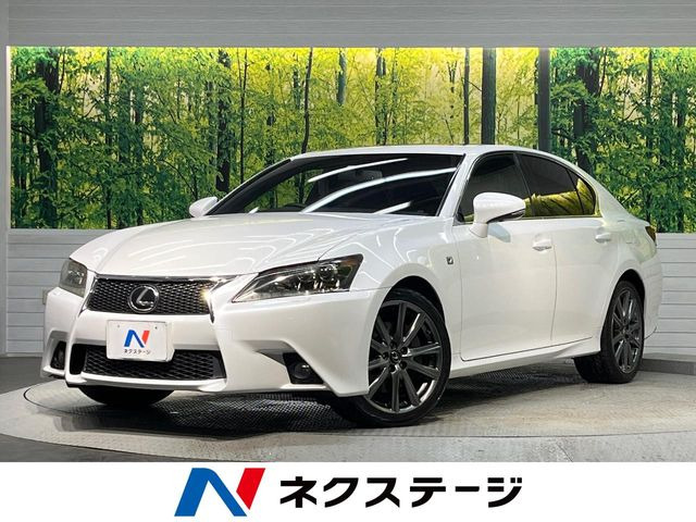 レクサス GS 