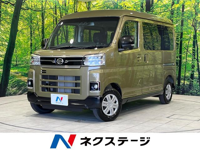 ダイハツ アトレー 