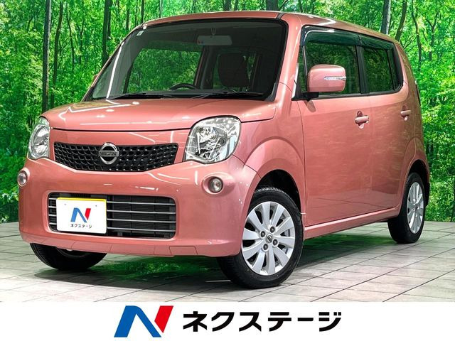 日産 モコ 