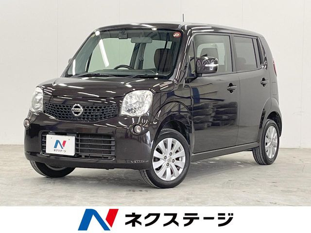 日産 モコ 