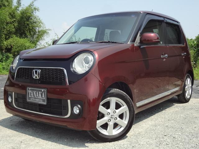 ホンダ N-ONE 