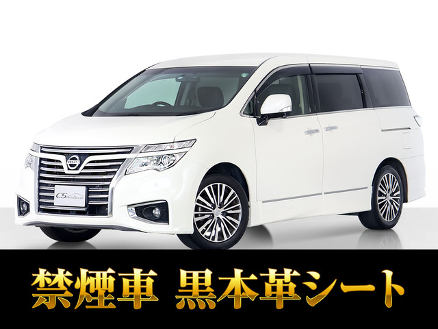 日産 エルグランド 