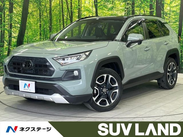 トヨタ RAV4 