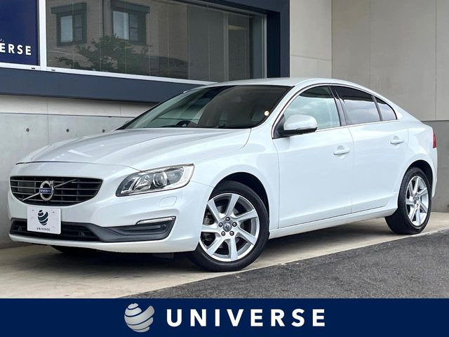 ボルボ S60 