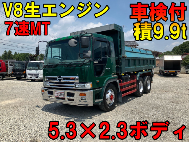 日野 プロフィア 