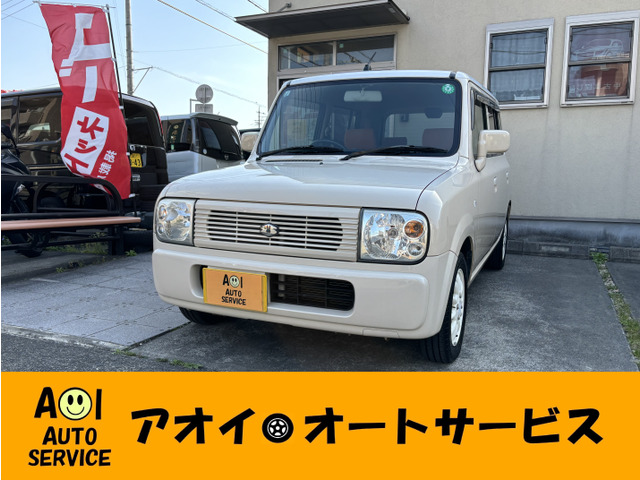 スズキ アルトラパン 