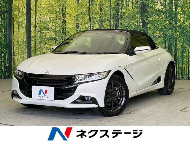 ホンダ S660 