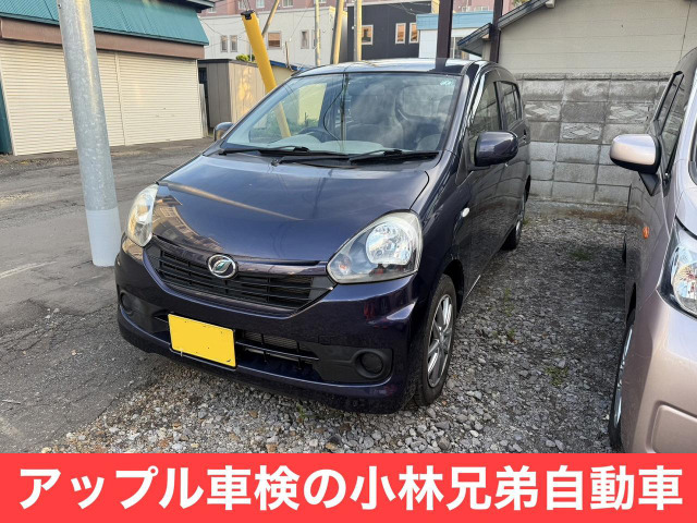 ダイハツ ミライース 