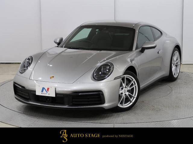 ポルシェ 911 