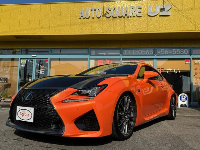 レクサス RC F 