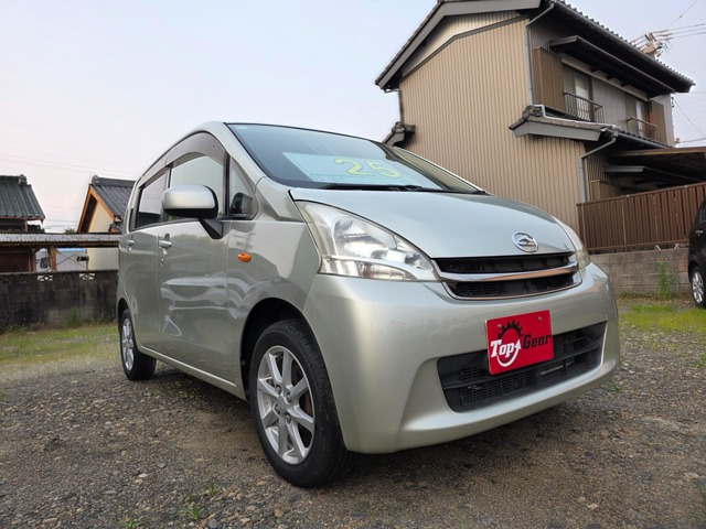 ダイハツ ムーヴ 