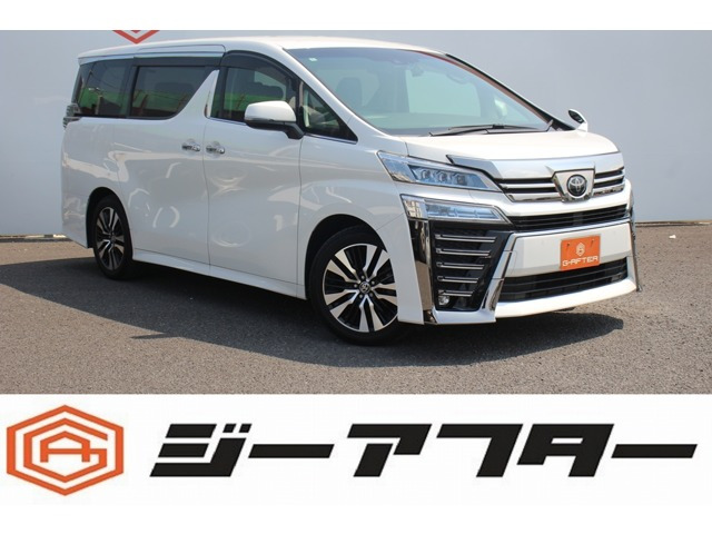 トヨタ ヴェルファイア 
