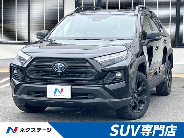 トヨタ RAV4 