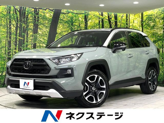 トヨタ RAV4 
