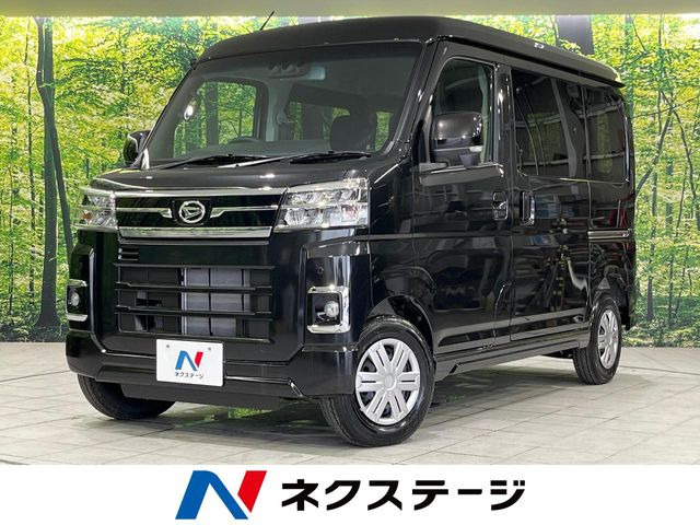 ダイハツ アトレー 