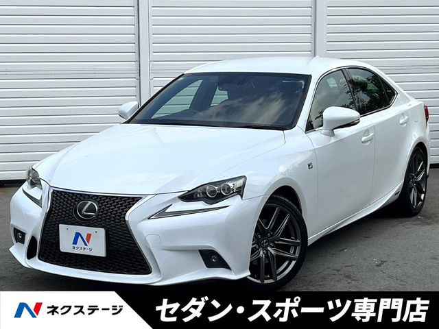 レクサス IS 