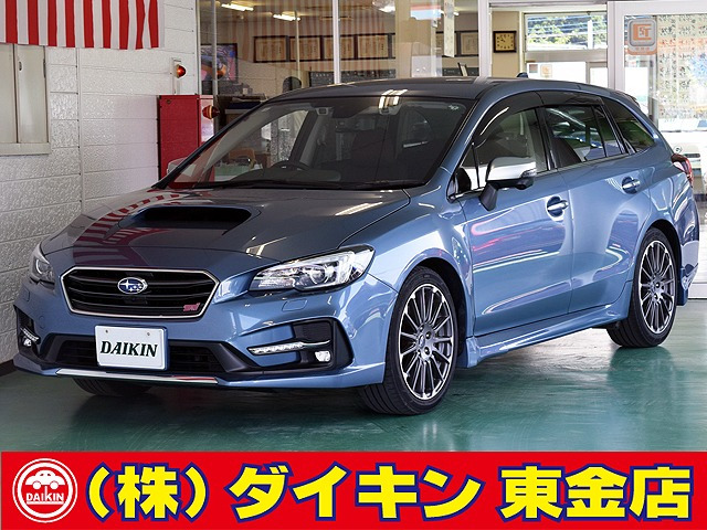 スバル レヴォーグ 