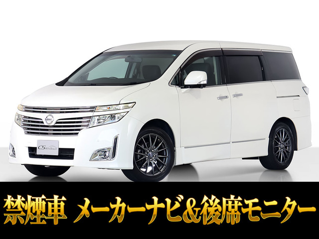 日産 エルグランド 