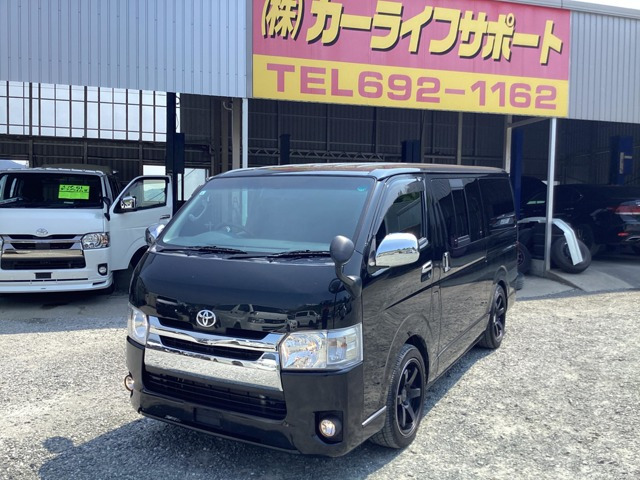 トヨタ レジアスエース 
