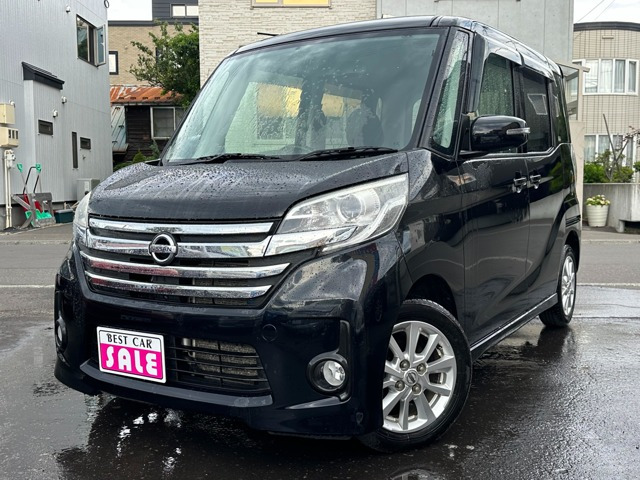 日産 デイズルークス 