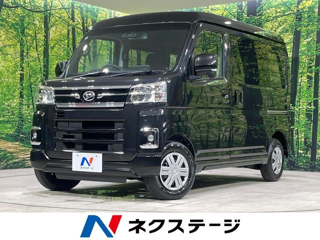 ダイハツ アトレー 