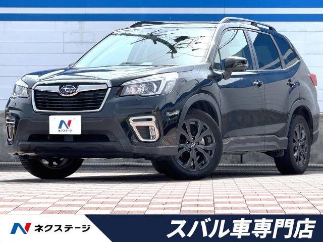 スバル フォレスター 