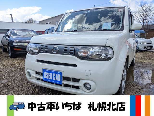 日産 キューブ 