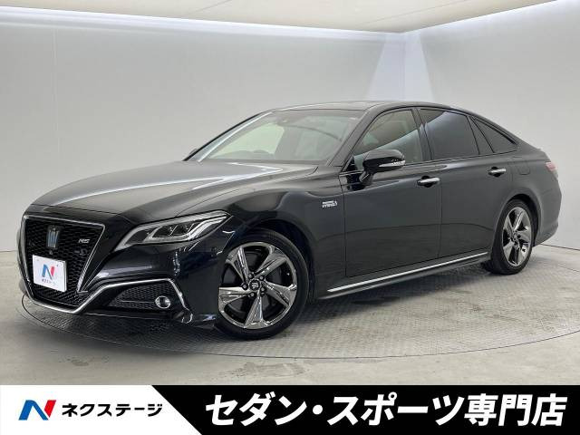 トヨタ クラウン 