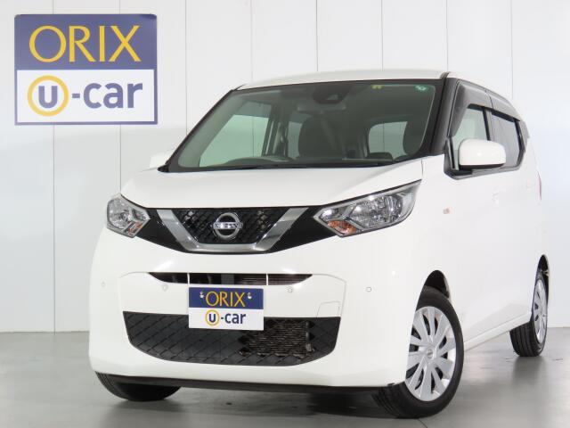 日産 デイズ 