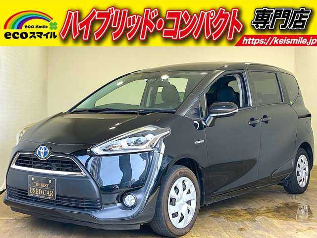 トヨタ シエンタ 