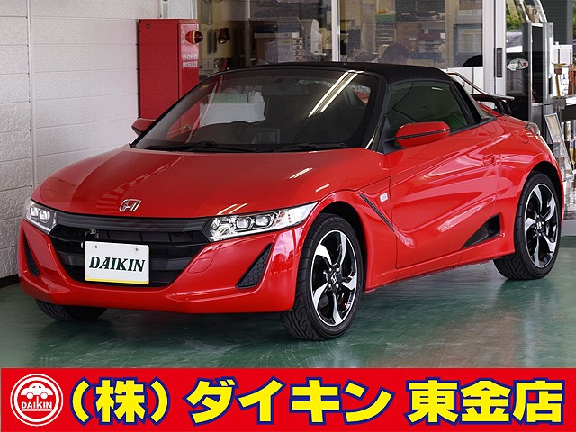 ホンダ S660 