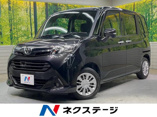 トヨタ タンク 