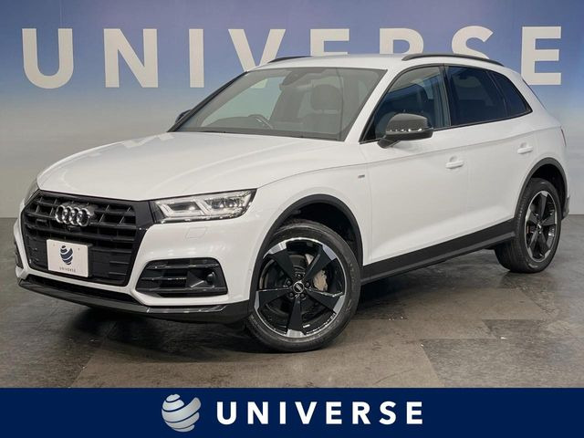 アウディ Q5 