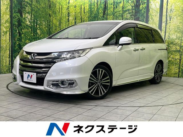 ホンダ オデッセイ 