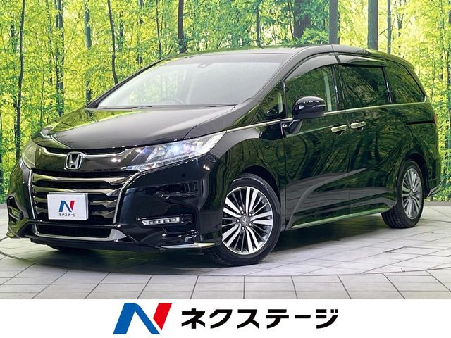 ホンダ オデッセイ 
